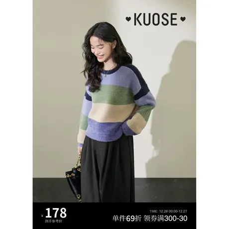 阔色彩虹条纹毛衣女2023新款秋冬季圆领慵懒风复古长袖针织衫商品大图