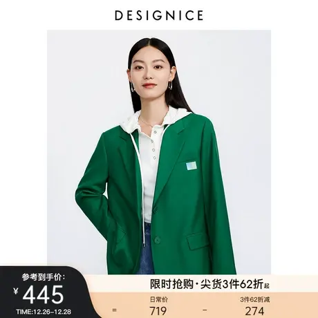 商场同款迪赛尼斯绿色西服2023秋季新款小众复古宽松西装外套女商品大图