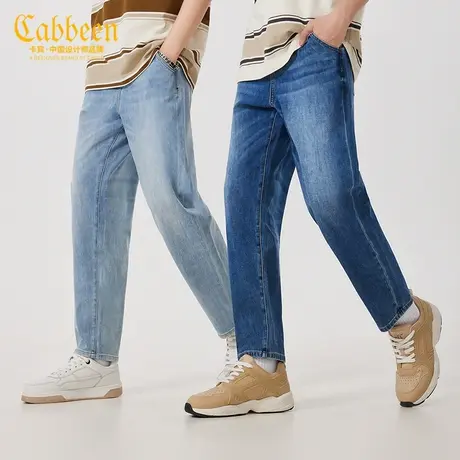 卡宾男装 莱卡弹力牛仔裤2024春夏新款宽松长裤舒适百搭裤子潮流Y图片