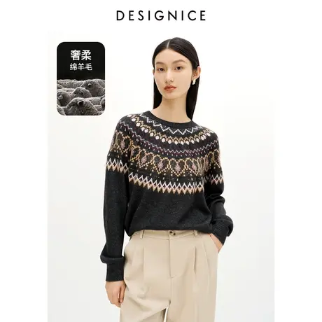 迪赛尼斯冬季新款美式复古套头费尔岛提花套头针织衫女兔毛毛衣图片
