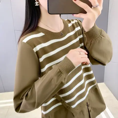 洋气新款毛针织拼接春秋大码遮肉假两件条纹显瘦宽松奢华高档上衣商品大图