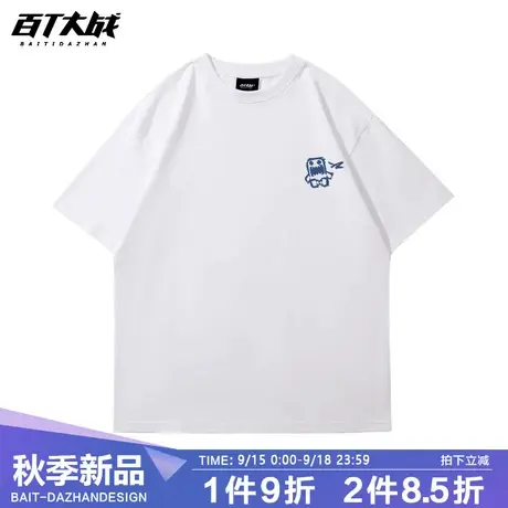 夏季新款趣味卡通印花短袖T恤男青年纯色简约百搭圆领半袖纯棉TEE商品大图