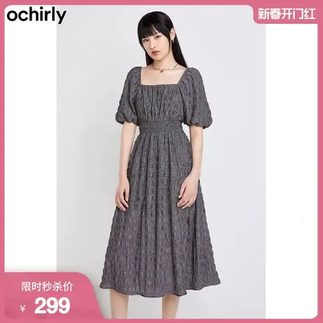ochirly欧时力法式连衣裙新款夏装泡泡袖收腰气质1WC2088490图片