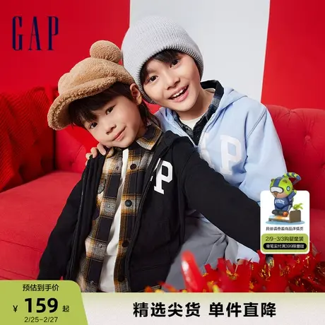 Gap男女幼童女装2024新款LOGO经典字母插袋连帽外套卫衣亲子装商品大图