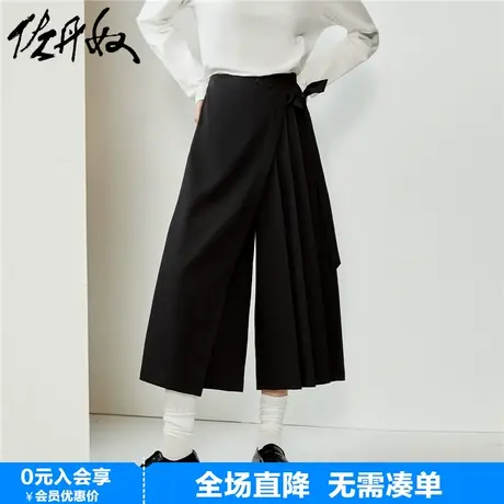 佐丹奴裙裤女春季新款百褶斜搭片绑带半松紧腰七分阔腿裤18424901商品大图