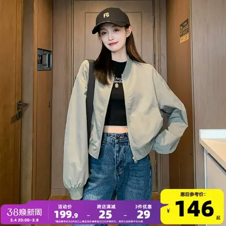 唐狮棒球服外套女春秋款2024新款爆款圆领小个子美式飞行员夹克K图片