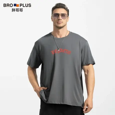 胖哥哥夏季大码男装短袖t恤男纯棉立体印花加肥加大体恤运动衫潮图片