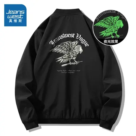 HSP真维斯男装休闲上衣 2024春季新款 时尚潮流青年学生夹克外套商品大图