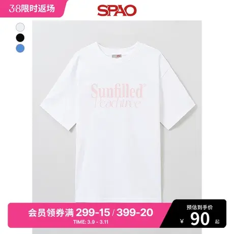 SPAO韩国同款2024年春季新款女士时尚圆领短袖印花T恤SPRPE24G61商品大图