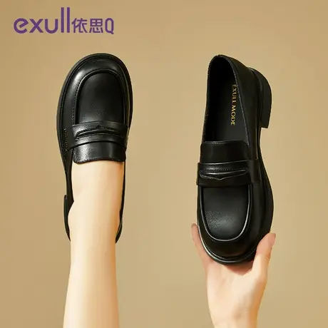 依思Q乐福鞋女2024新款春季英伦复古黑色百搭松糕厚底漆皮小皮鞋商品大图