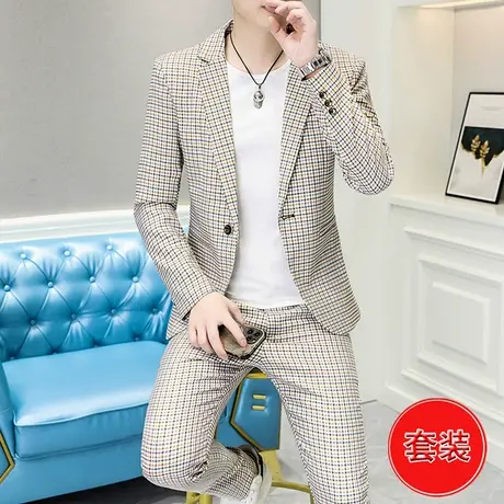 高级设计感拼色格子西装男春秋季潮牌韩版痞帅气修身小西服一套装图片