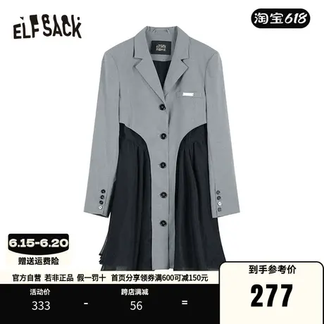 【新款】妖精的口袋灰色西装拼接连衣裙女2021秋冬a字高腰短裙商品大图