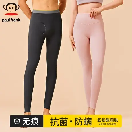 大嘴猴男士秋裤无痕薄款女保暖裤衬裤线裤打底裤德绒自发热大码冬商品大图