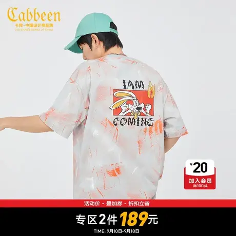 卡宾男装灰色圆领短袖T恤春夏新款潮流满身粉刷卡商品大图