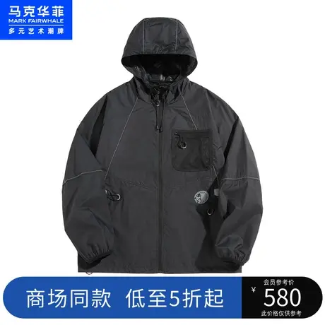 商场同款马克华菲轻薄防晒工装口袋连帽夹克男23夏新款插肩袖外套商品大图