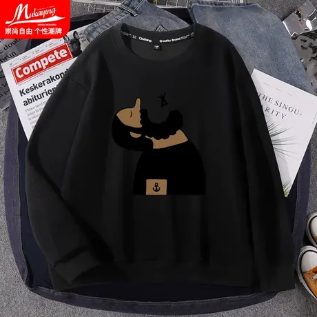 内搭男华夫格卫衣男圆领加绒打底衫加厚保暖加厚绒潮牌2022款长袖图片