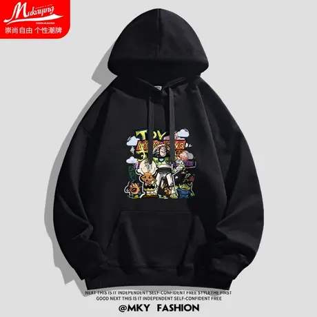 巴斯光年美式潮流连帽卫衣男黑色春秋款青少年宽松大码青少年帽衫图片