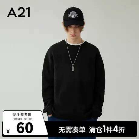 A21outlets男装宽松圆领休闲毛衣秋季款针织衫潮牌线衣男士白上衣图片