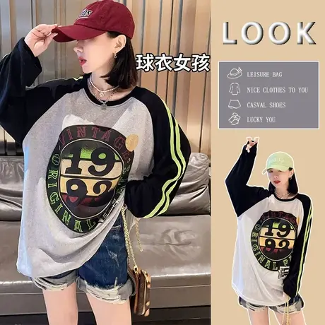 欧洲站时尚宽松拼接胖mm大码女装字母印花减龄长袖T恤女上衣200斤图片