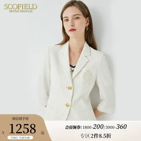 Scofield女装夏季新款通勤气质西服优雅条纹休闲学院风西装外套商品大图