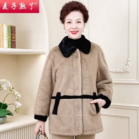 妈妈冬装仿皮草外套2022新款中老年人女士秋冬水貂绒一体大衣短款图片