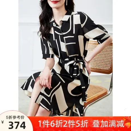 宝诗黎系带印花桑蚕丝衬衫裙2023夏季新款收腰显瘦时尚真丝连衣裙图片