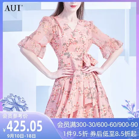AUI粉色气质碎花雪纺连衣裙女2023夏季新款小个子不规则荷叶边裙图片