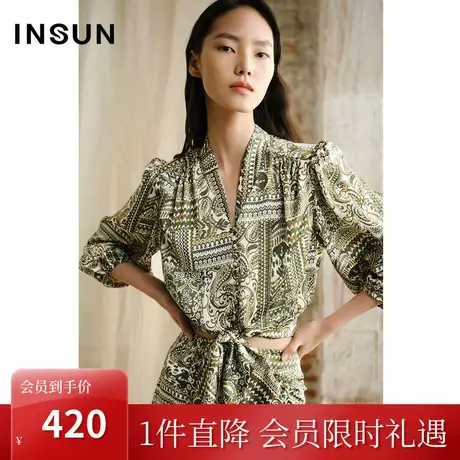 恩裳COVER2023春款新款时尚洋气佩里斯风仿真丝水印印花小众衬衫图片