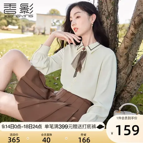 香影法式衬衫女长袖2023秋季新款翻领通勤衬衣设计感领结正肩上衣图片