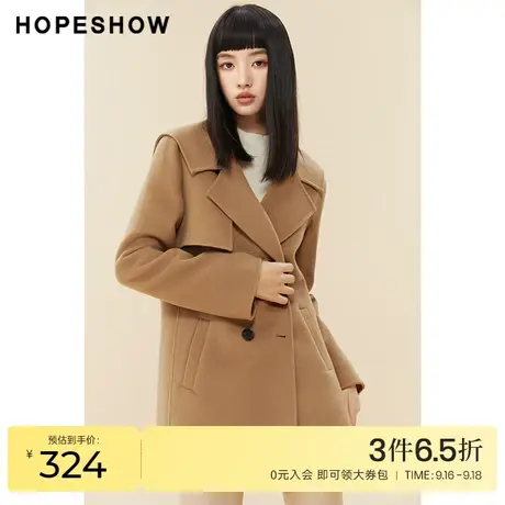 红袖outlets系带双排扣中长大衣hopeshow2022冬季款翻领短款外套商品大图