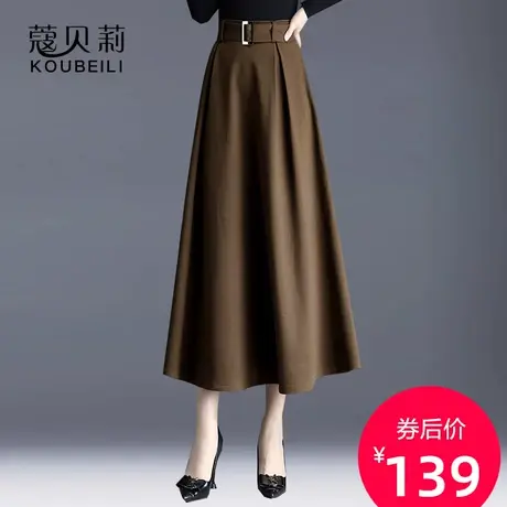 A字裙半身裙百褶裙长裙女春秋2023新款a型驼色毛呢宽松伞裙中长裙图片