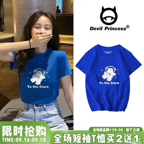 小熊蓝色t恤女短袖设计感小众宽松可爱甜美oversize半袖网红t遮肉商品大图