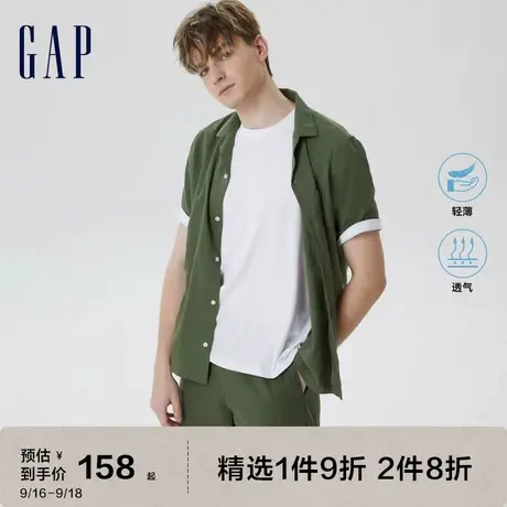 【轻透气系列】Gap男装夏季新款度假风轻薄棉麻短袖衬衫585744图片