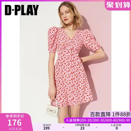 DPLAY夏新款简约高腰收腰泡泡羊腿短袖粉色印象印花连衣裙图片