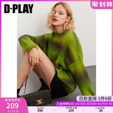 DPLAY秋装新新款复古渐变橄榄绿套头毛衣落肩宽松休闲针织上衣商品大图