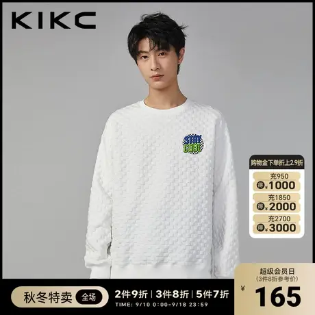 kikc卫衣男2023秋季新款商场同款立体棋盘格休闲刺绣长袖套头衫潮图片