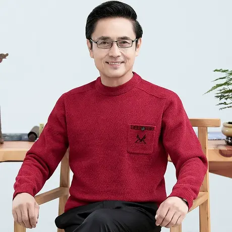 本命年红色爸爸毛衣加厚保暖中老年人男装冬季衣服打底针织毛衫龙商品大图