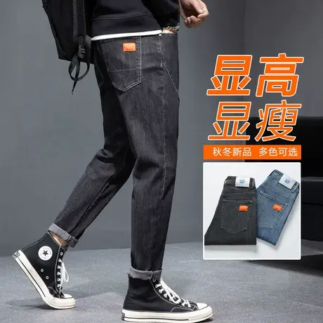 男裤秋季弹力弹性工装牛仔裤男士直筒宽松休闲长裤子2023年新款潮商品大图