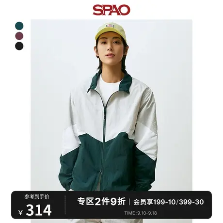 SPAO男士夹克2023年夏季新款韩国同款复古撞色外套SPJJD23C21商品大图