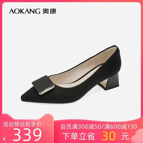 【门店同款】奥康女鞋 2023春季新款粗跟舒适单鞋浅口通勤休闲商品大图