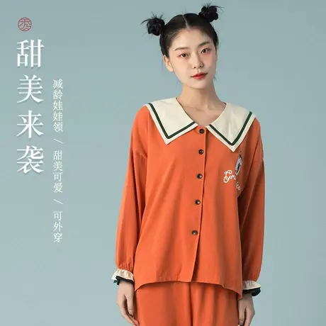 秀黛2021新款纯棉女士家居服套装可外出可爱全棉春夏季睡衣女薄款图片