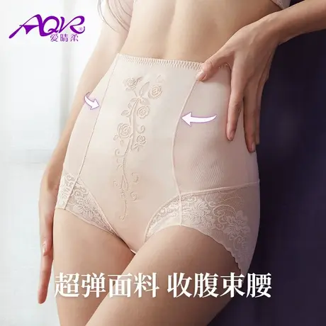 高腰内裤女收腹塑形束腰神器收胃女士纯棉抗菌无痕蕾丝舒适提臀裤商品大图