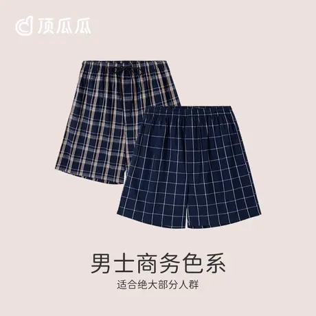 顶瓜瓜阿罗裤男士纯棉平角大码青年四角内裤短裤宽松沙滩裤顶呱呱商品大图