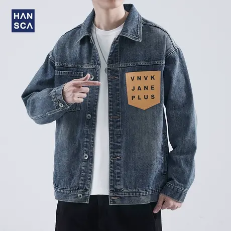 hansca男士拼色翻领牛仔夹克2023秋季新款宽松外衣拼接工装外套潮商品大图