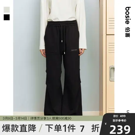 bosie2024年春季新款卫裤男情侣宽松休闲降落伞卫裤伞兵裤韩版潮图片