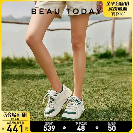 BeauToday厚底鞋女BT老爹鞋女2024新款运动鞋女款春季休闲运动鞋图片