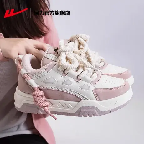 回力官方旗舰店板鞋女春秋2023年小众百搭女鞋休闲厚底运动小白鞋图片