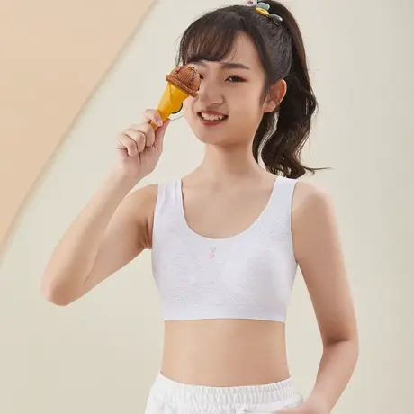纯棉背心少女文胸带胸垫一体防走光防震运动小学初中生发育期内衣图片