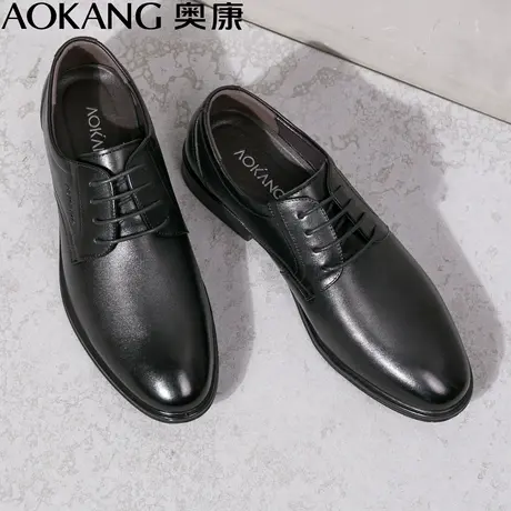 奥康皮鞋男新款男士真皮商务休闲正装皮鞋德比鞋英伦牛皮冬季加绒图片