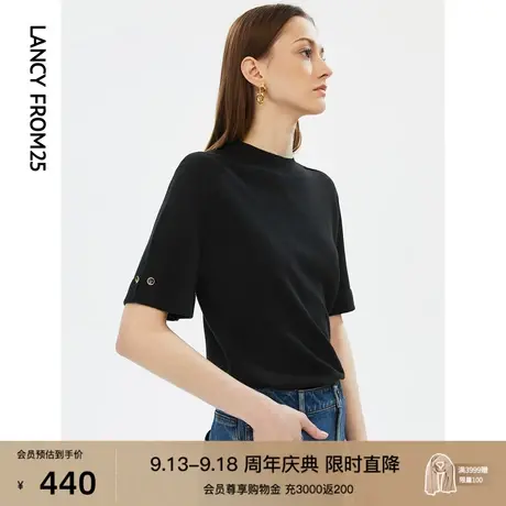 朗姿羊毛气质修身圆领简约纯色内搭上衣短袖毛针织衫女秋季新款图片